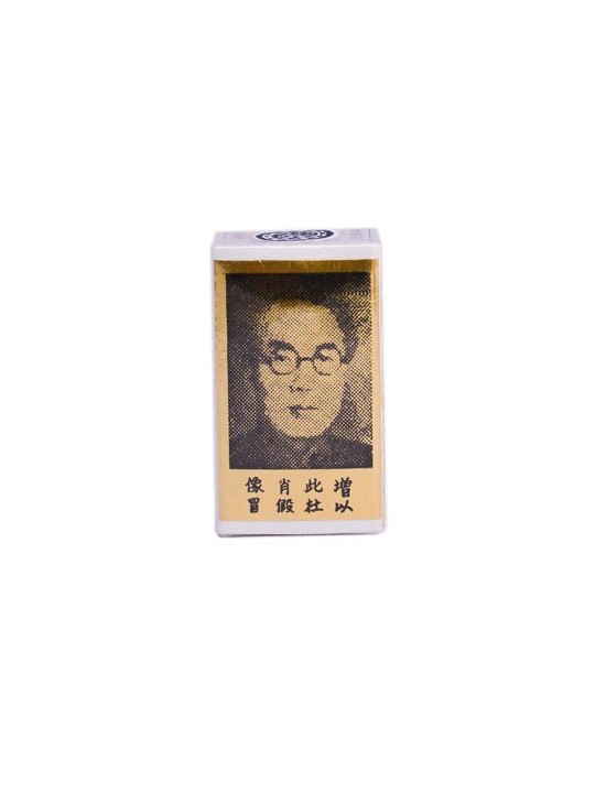 Retardante Masculino Pincelada China Retardante Masculino Pincelada China